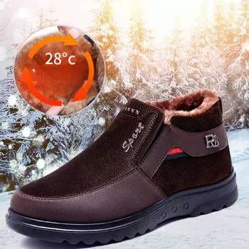Теплые зимние ботинки мужские туфли новые удобные мягкие меховые ботинки до щиколотки мужские ботинки уличные кроссовки Zapatos De Hombre 39 чёрный