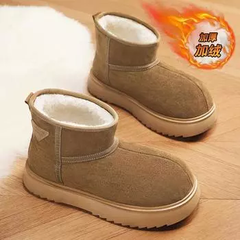 Теплые зимние ботинки на толстой подошве, мужские, новинка 2024 года, зимние утепленные бархатные короткие ботинки с большой головкой, обувь из северо-восточного хлопка 39