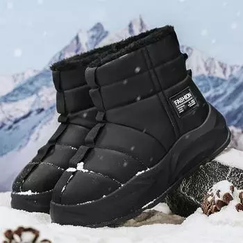 Теплые зимние ботинки, новые мужские модные плюшевые теплые и удобные нескользящие хлопковые туфли на толстой подошве, повседневная обувь для отдыха на открытом воздухе 39 чёрный