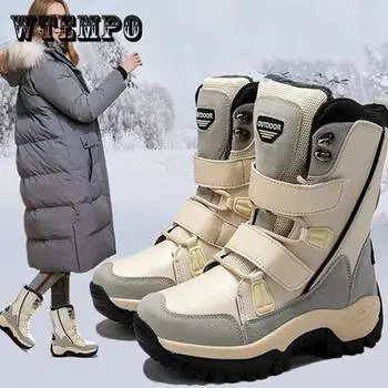 Теплые зимние ботинки, женские зимние плюшевые утепленные кожаные ботинки со средним берцем, водонепроницаемые противоскользящие уличные лыжные хлопковые туфли 42 бежевый