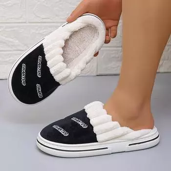 Теплые зимние домашние тапочки для женщин, модные разноцветные мягкие пушистые тапочки на плоской подошве, женские удобные нескользящие хлопковые туфли 36-37 чёрный