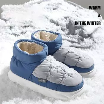 Теплые зимние мужские и женские пуховые хлопковые тапочки, домашние плюшевые уличные зимние ботильоны с нескользящим мехом на толстой платформе, женская обувь для пар 40-41