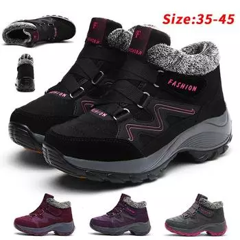 Теплые зимние сапоги для мужчин и женщин, зимняя хлопковая обувь, нескользящие зимние уличные теплые меховые сапоги, теплая меховая обувь с высоким берцем, водонепроницаемые теплые кроссовки 35 чёрный
