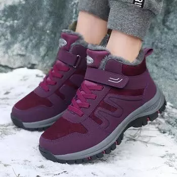 «Теплые зимние высокие нескользящие бархатные хлопковые сапоги для пожилых людей» 40