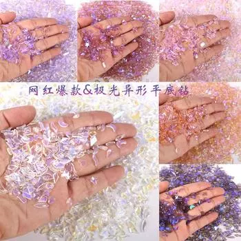 Теплый эльф, тот же смешанный прозрачный бриллиант особой формы Aurora, украшения для дизайна ногтей, бриллиант с плоским дном для дизайна ногтей, стеклянные стразы. 100 pcs