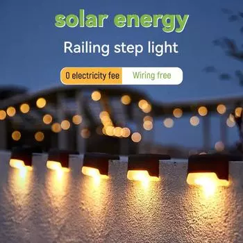 Теплый белый светодиодный солнечный светильник для лестницы, уличные садовые фонари, водонепроницаемый светильник для балкона, украшение для патио, лестницы, ограждения, светильник 1 pack