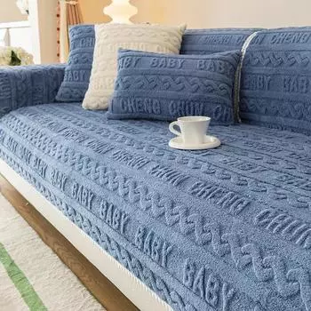 Теплый чехол для дивана, плюшевые универсальные чехлы для дивана, современное однотонное полотенце для дивана для гостиной, фланелевая подушка для дивана, толстая зима 70x90cm 1pc B