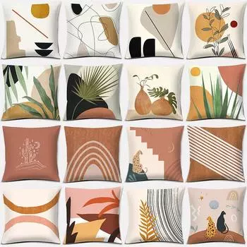 Теплый цвет, геометрическая серия, подушка для украшения дома и офиса, подушка для спальни, дивана, автомобиля, наволочка 40x40cm