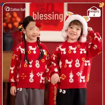 Теплый детский новогодний свитер Cotton Hall - осенне-зимние топы с круглым вырезом для мальчиков и девочек 90
