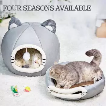 Теплый дом для кошек и собак, уютные пещерные кровати для домашних кошек серый