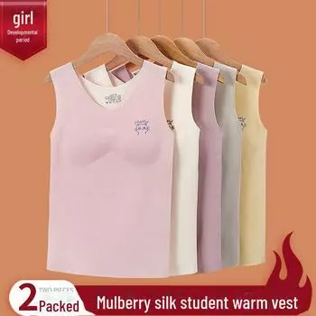 Теплый флисовый жилет для девочек с нагрудной подкладкой на осень/зиму 1 piece, XL