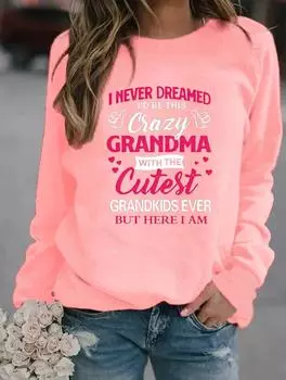 Теплый и модный этой зимой женский свитшот с круглым вырезом и множеством стильных узоров S