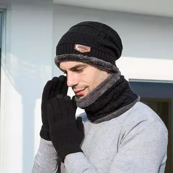 Теплый и ветрозащитный вязаный комплект из трех предметов: шапка, шарф, перчатки, зимний теплый комплект чёрный