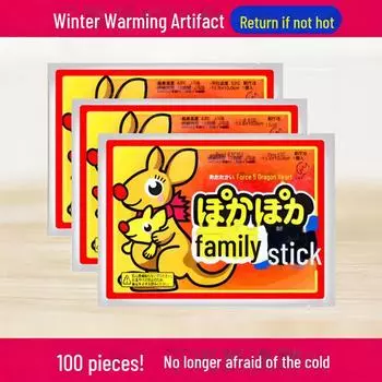 Теплый кенгуренок: Умные согревающие пластыри для тела, ног, талии и стелек. 26