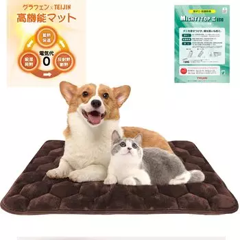 Теплый коврик для собак SunshineLife Pet, моющийся, с верхним наполнителем Mighty Top II, материал Нобелевской премии, тройная антибактериальная защита и запах, инфракрасное излучение