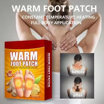 Теплый пластырь для ног, согревающий малыш, стресс, осушение, улучшение сна, акупунктурный пластырь, пластырь для массажа ног жёлтый