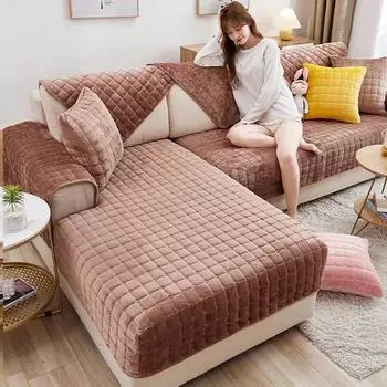 Теплый плюшевый чехол для дивана, зимний, утолщенный, универсальный, нескользящий, для гостиной, подушка для дивана, однотонный бархат, спинка для дивана, подлокотник, подушка 70x70