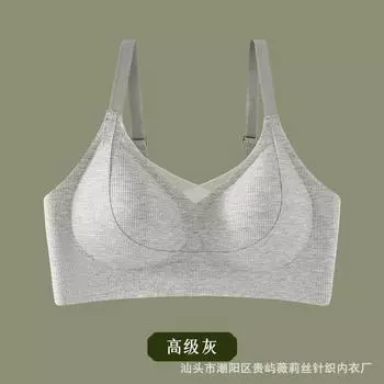 Теплый подтяжка с текстурой, устойчивой к истиранию мышц, без следов, без стального кольца, бюстгальтер с резинкой, приятное для кожи, удобное и дышащее женское нижнее белье M 85-52.5 kg