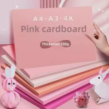 Теплый розовый фон и картон ручной работы в виде макарон формата А4/А3/4К для детского сада