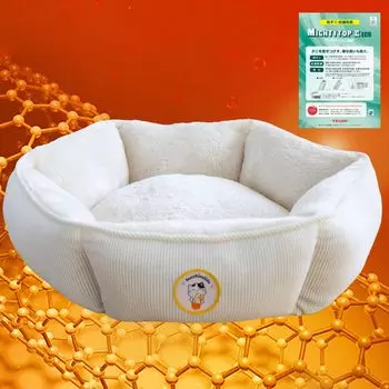 Теплый Сделано из Teijin TEIJIN Mighty Top Pet Bed для кошек и собак от ветеринарного медицинского графена для дивана Double Static Odor Mite Cold Vlag Heat слоновая кость
