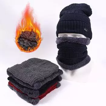 Теплый шарф-шапка, комплект из двух предметов синий