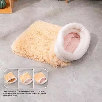 Теплый спальный мешок для кошек Мягкая кошачья кровать Удобный туннель для кошек Закрытый домик для кошек Милое кошачье гнездо Аксессуары для кошек