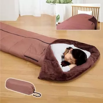 Теплый спальный мешок Warm 5WAY для троих