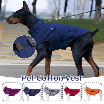Теплый стеганый жилет для собак, утепленная куртка для маленьких, средних и больших собак, комбинезон для корги, хаски, золотистого ретривера S