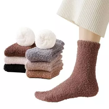 Теплый Свободный Очень Теплый Холодный Удобный Наступать на Холодный Пот Быстрый Пушистый Школа Тепло Спать Пережить Холод Темно-коричневый из 4 [GONDMAX] Женский