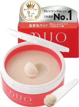 [Теплый уход/увлажнение* кожи! ] DUO The Cleansing Balm Hot 90 г Увлажняющий уход за порами Средство для снятия макияжа Умывание лица W Не требуется умывания duo duo
