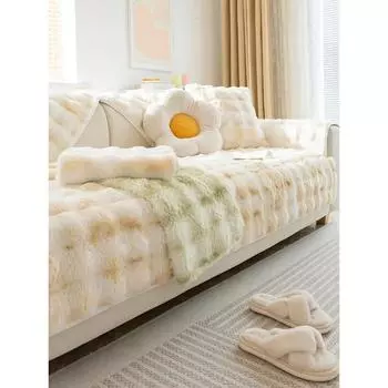 Теплый уютный молочный плюшевый чехол для дивана, утолщенный, противоскользящий, изысканный, с окантовкой, полотенце для дивана, ткань для сиденья, подушка для дивана, машинная стирка 70x70cm 1pcs
