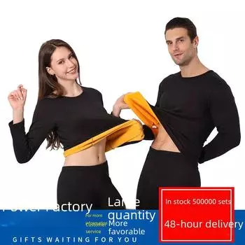 «Теплый женский и мужской термокомплект из утолщенного бархата — большой размер, осень/зима». Men; 3XL