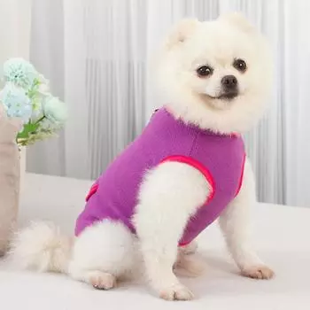 Теплый жилет для собак и кошек, одежда для осени и зимы, костюм для домашних животных с буксировочным кольцом для чихуахуа, пуделя, куртка для мальтийского французского бульдога XS светло-синий