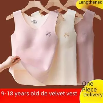 Теплый жилет из немецкого бархата с подтяжками для девочек, для учащихся начальной и средней школы - коллекция осень/зима M