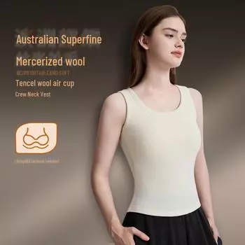 Теплый жилет Meiyabi Ladies Tencel Wool с накладкой на грудь - облегающий бюстгальтер-камисоль L темно-коричневого