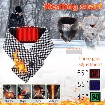 Теплый зимний шарф с подогревом и теплый пояс для мужчин и женщин, шарф с подогревом для шейного отдела позвоночника, зарядка через USB темно-серого