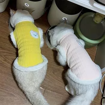 Теплый зимний жилет для кошек - Милый серебристый градиент для рэгдолла и голубого котенка XL розовый