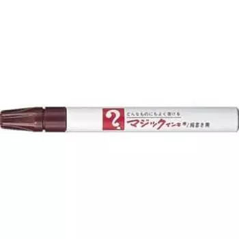 Teranishi Chemical Industry Magic Ink Brown Industrial Marker No.500 M500-T6