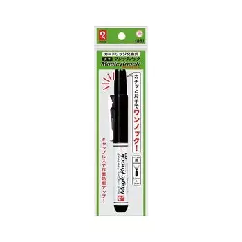 Teranishi Chemical Industry Magic Knock Bold Black simple (Summary) 2.5-3.0mm [x30 set] top1-ds-2384698 [Original packaging]