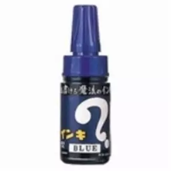 Teranishi Chemical Magic Ink Large Blue Simple (Summary) ML-T3 [x30 Set] top1-ds-1460196 [Unique Packaging]