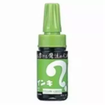 Teranishi Chemical Magic Ink Large Yellow Green Simple (Summary) ML-T9 [x30 Set] top1-ds-1460271 [Unique Packaging]