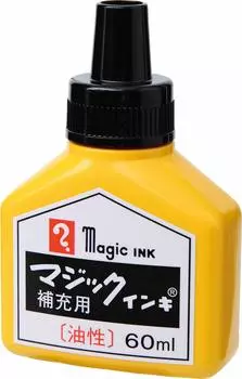 Teranishi Chemical Magic Ink Refill Ink 60ml Black MHJ60B-T1