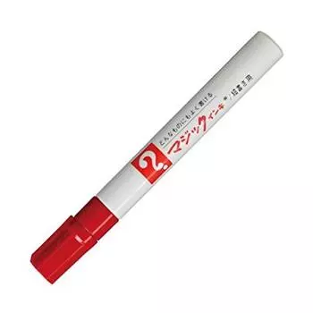 Teranishi Chemical marker magic ink 500 fine Red 1 piece x 50 sets Co., Ltd. Oil-based No. (for writing) M500-T2 красный