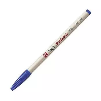 Teranishi Chemical Signature Pen Magic Lashion Pen Blue 1 шт. x 80 наборов На водной основе №300 M300-T3 синий