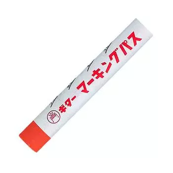 Teranishi Chemical Solid маркер для гитарной маркировки Pass оранжевый 20 штук PSI-T7