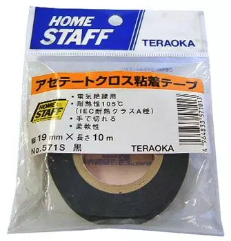Teraoka Manufacturing Ацетатная тканевая клейкая лента 19 ммX10 м черная № 571S чёрный