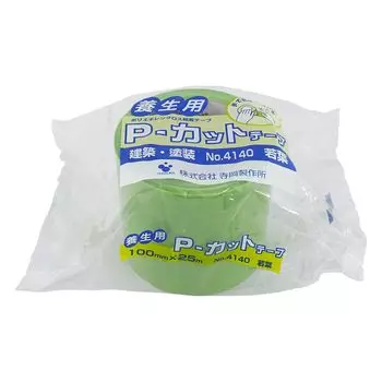 Teraoka Manufacturing TERAOKA Tape Wakaba 100mm x 25M P-Cut No.4140 [Curing Tape/Masking Tape]