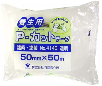 Teraoka Seisakusho TERAOKA P Cut Tape Прозрачная самоклеящаяся лента 50 мм x 50 м № 4140 Архитектура/Малярные работы