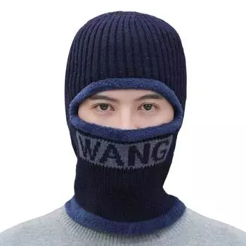 Термальная шапка-бини, шарф, мягкая вязаная шапка, зимняя Балаклава для мужчин и женщин синий