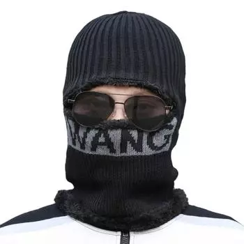 Термальная шапка-бини, шарф, мягкая вязаная шапка, зимняя Балаклава для мужчин и женщин чёрный